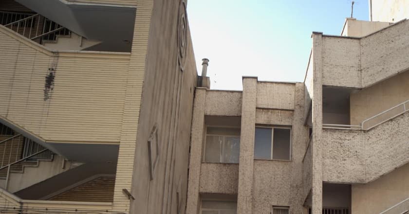 مرکز پزشکی هسته ای ام العلوم