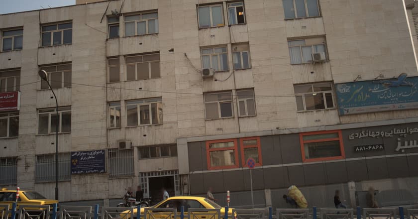 رادیولوژی و سونوگرافی سامان پرتو