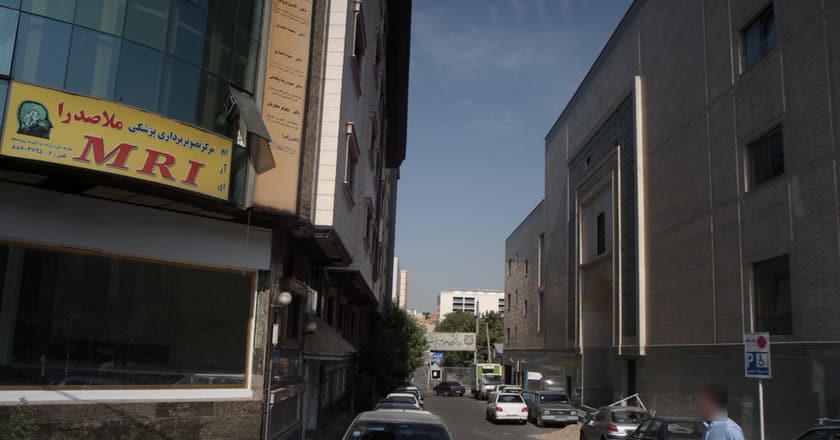 مرکز تصویر برداری پزشکی ملاصدرا