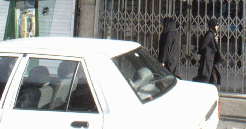 رادیولوژی و سونوگرافی نیرا