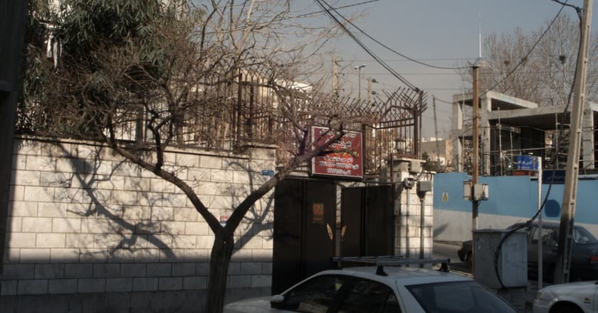 کلینیک رادیولوژی و سونوگرافی