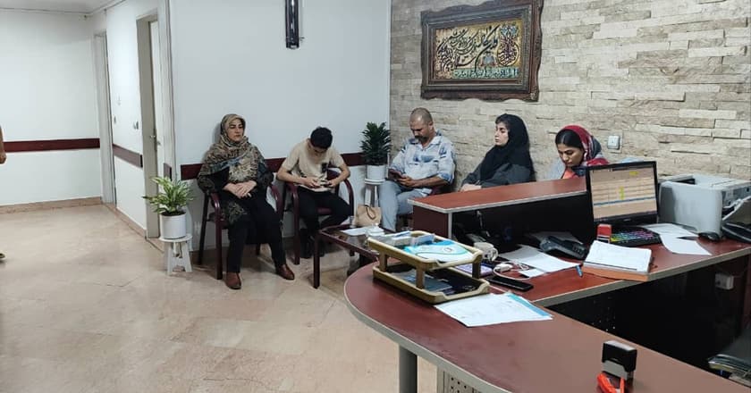مرکز سونوگرافی نهال