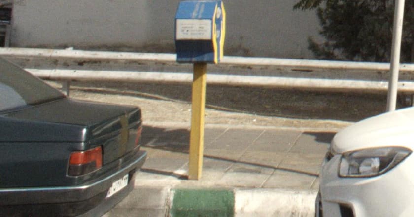 رادیولوژی طوس